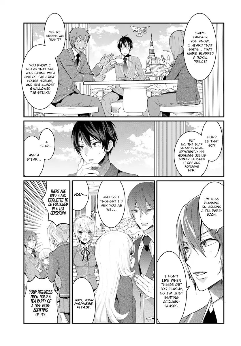 Trapped in a Dating Sim, Chapter 5 image 08
